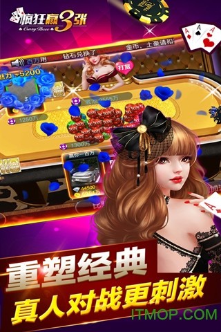 二四六天天好彩5334cc图文资料app1