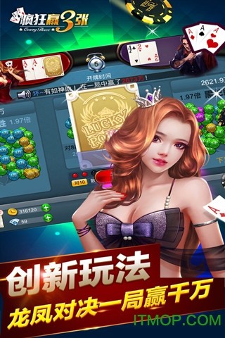 二四六天天好彩5334cc图文资料app2