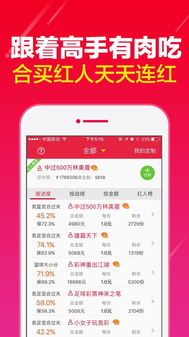 22彩票878cc官方版0