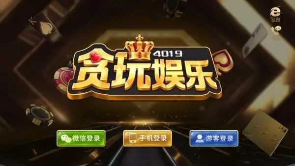 109彩票官方a2