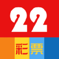 22彩票平台app2023
