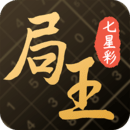 局王app经典解梦官方版