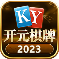 开元棋牌ky7123